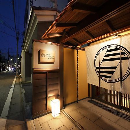 Hotel Ethnography - Gion Shinmonzen Kyoto Dış mekan fotoğraf