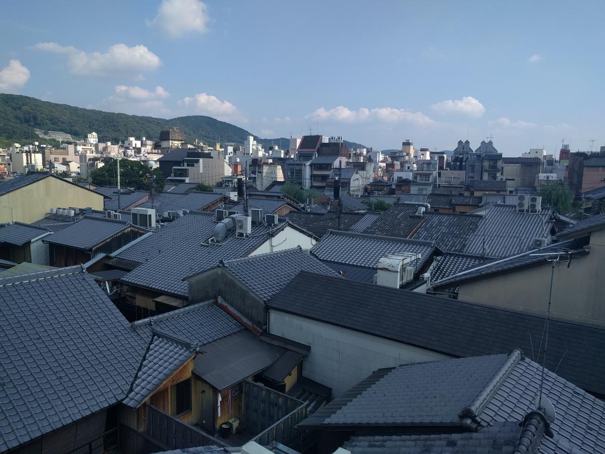 Hotel Ethnography - Gion Shinmonzen Kyoto Dış mekan fotoğraf